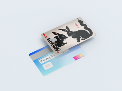 两只兔 (Two Rabbits) - Credit/Debit Card Skin