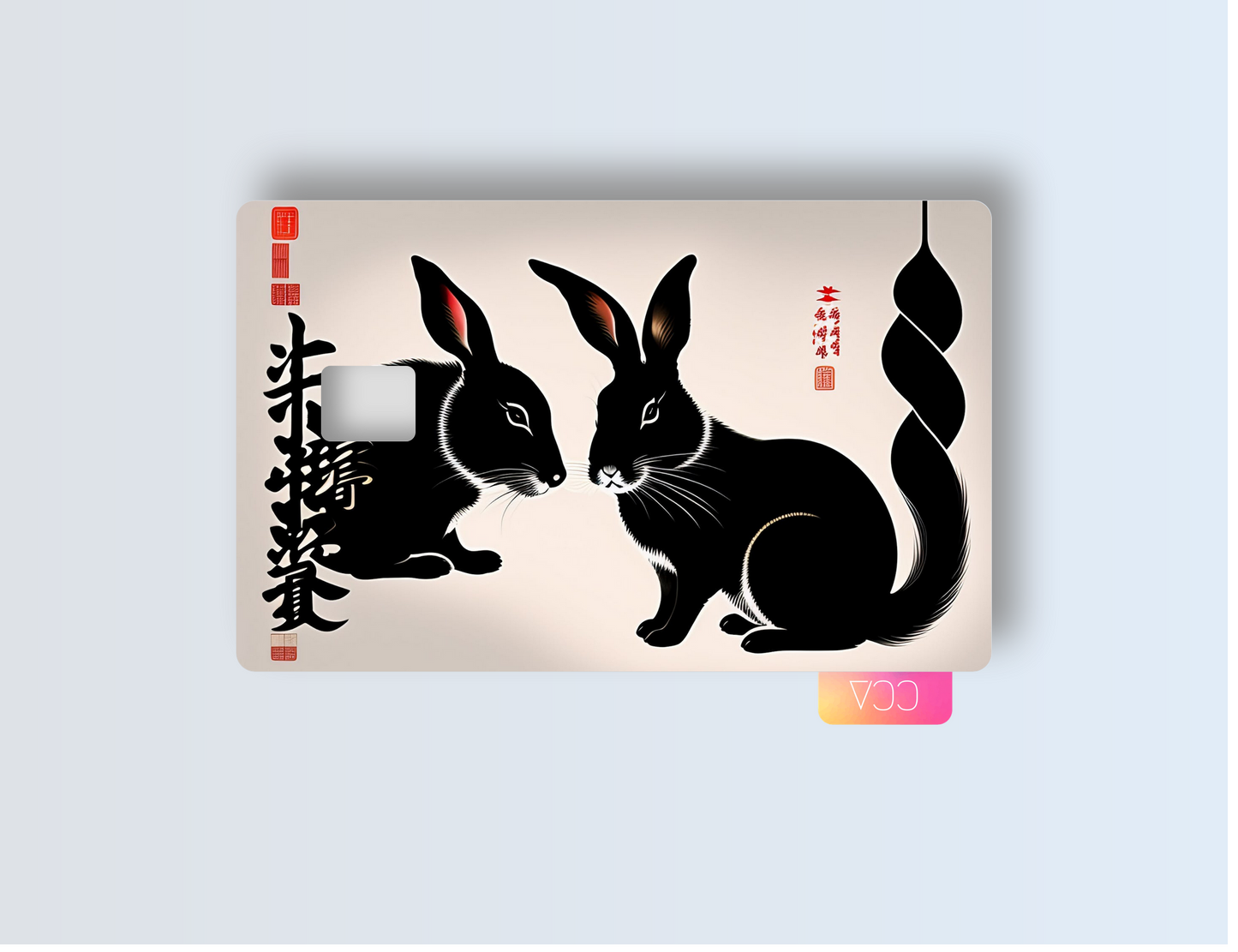 两只兔 (Two Rabbits) - Credit/Debit Card Skin