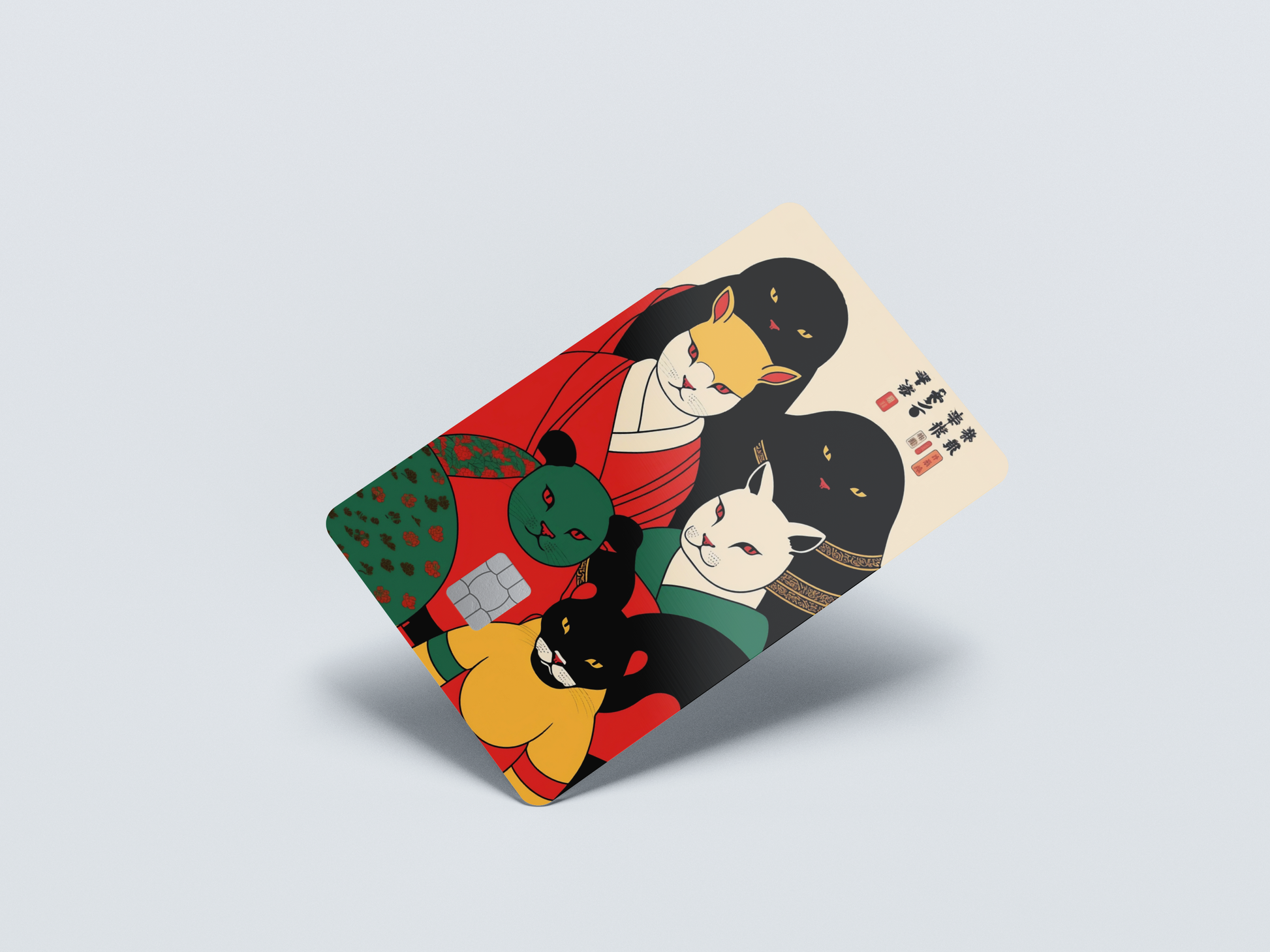 Fighters Credit card covers, credit card skins